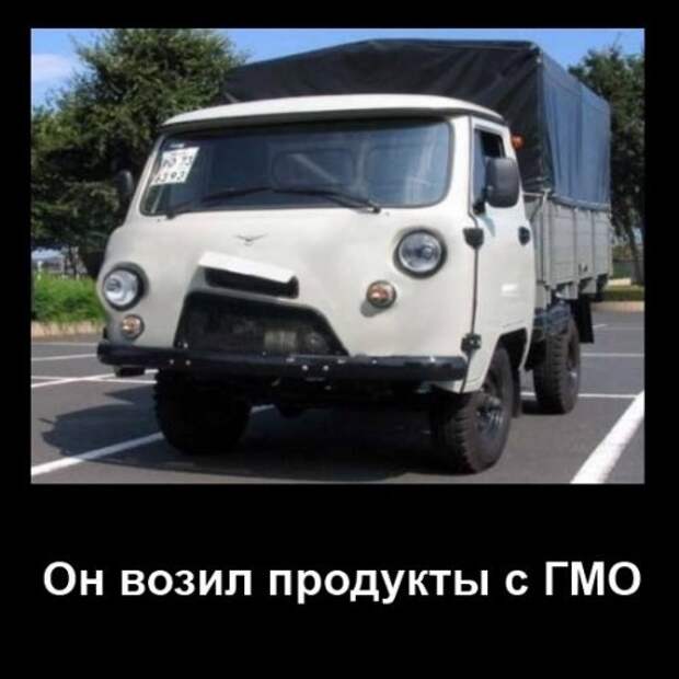 Новые АВТОприколы на Бугаге (25 фото)