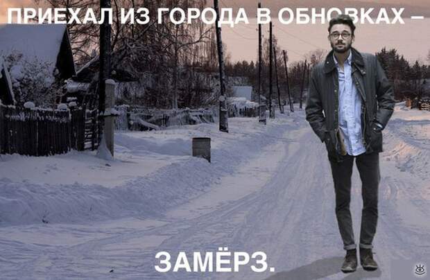 Фотосмешнявки 14