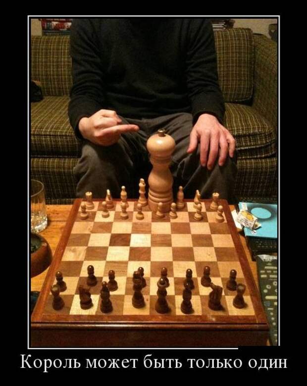 Демотиваторы демотиваторы, юмор