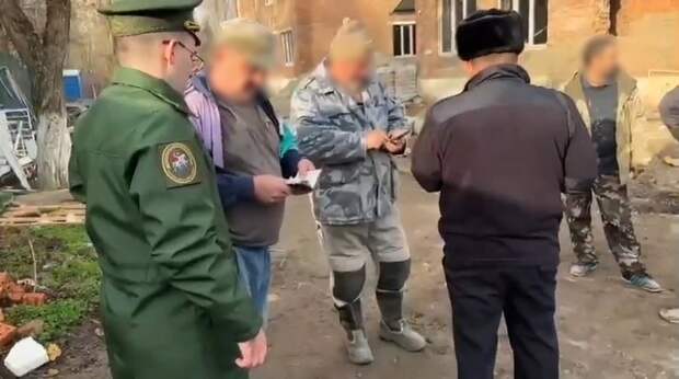 В Ростове-на-Дону военные следователи провели рейд о постановке на воинский учет бывших мигрантов