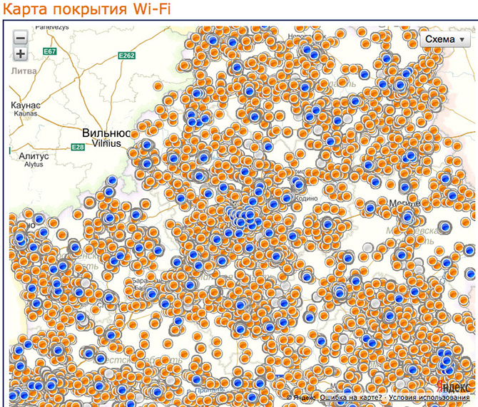 Обратно в СССР: Белорусская почта