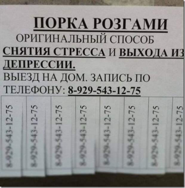 c9e24bd373f487012e8da5d02d6