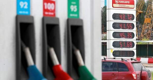 Цены на бензин росли, растут и будут расти