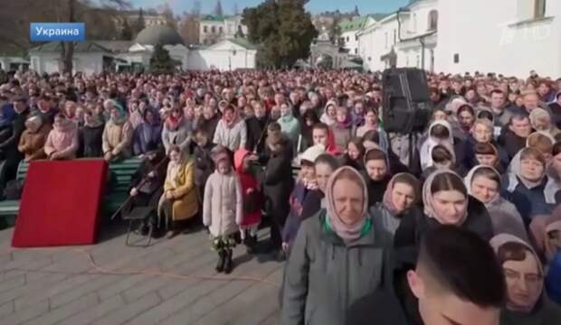 Ну вот и всё... Вчера была последняя воскресная служба в Киевской Лавре. Всё... Всё только начинается
