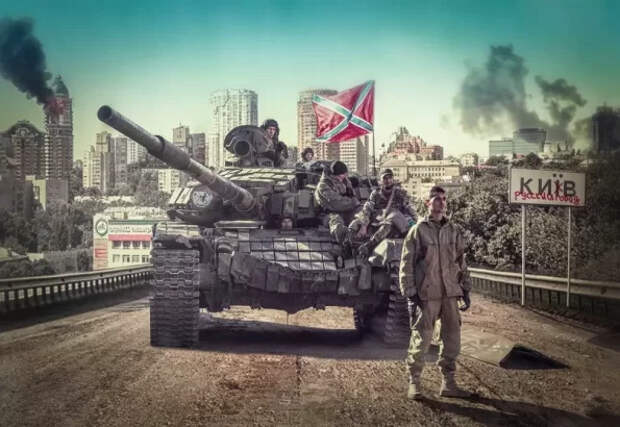 Русский танк хорошо пройдёт по новым дорогам Украины – киевский дипломат
