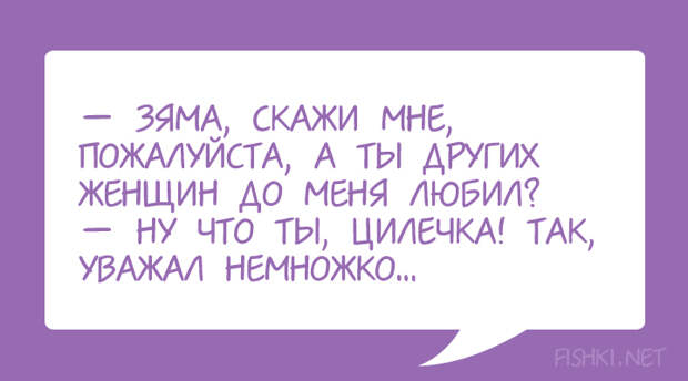 35 диалогов из Одессы с любовью диалоги, одесса, цитаты