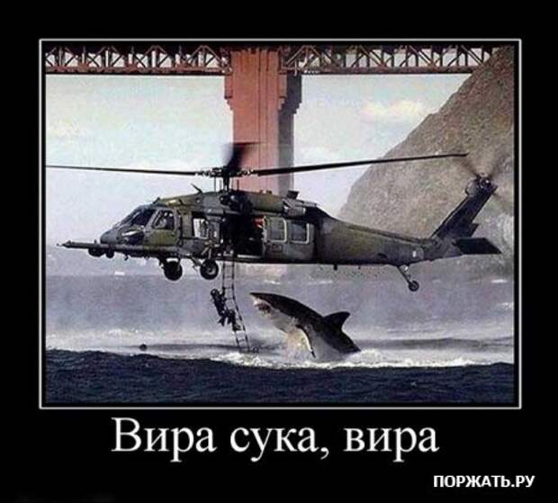 Демотиваторы по русски, но разве это не прикольно?:)