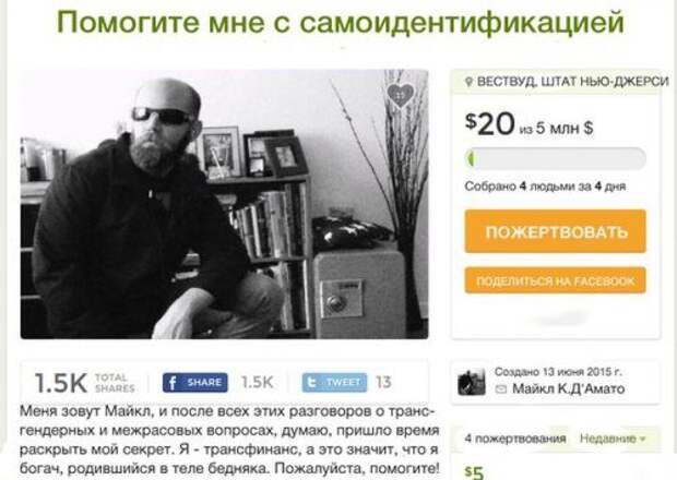 Весёлые картинки