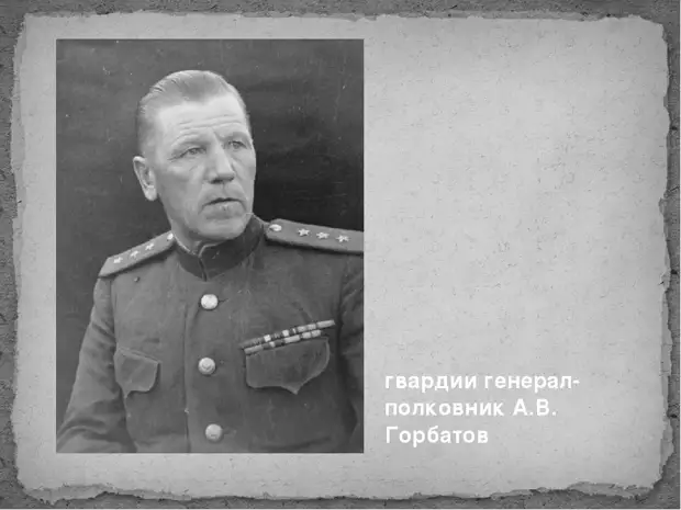 «Горбатого только могила исправит». Генерал, выходки которого терпел сам Сталин