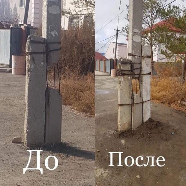 Техника безопасности? Нет, не слышали!