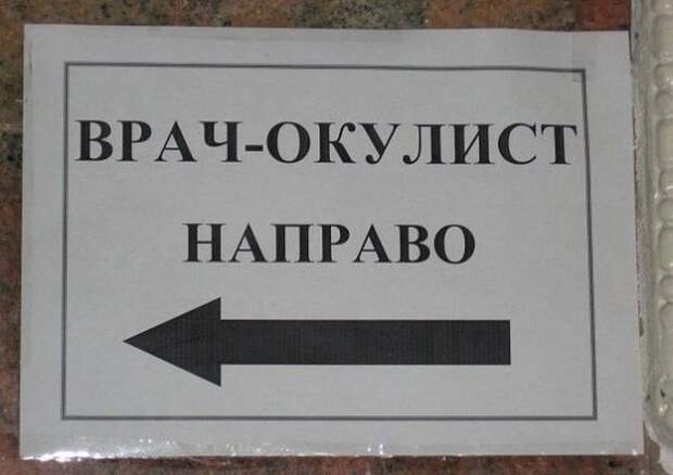 Прикольные картинки (99 фото)