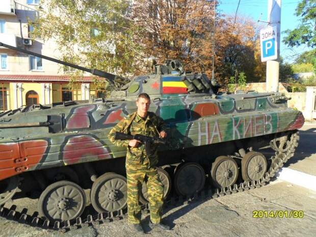 БМП казаки