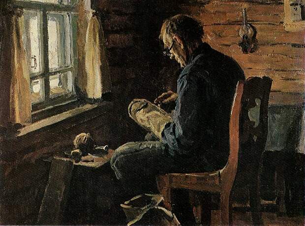 Каталь. Автор: Кугач Ю.П.