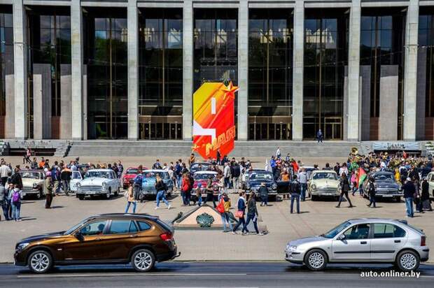 Парад ретро автомобилей в Минске Парад ретро автомобилей в Минске авто, встреча, минск, олдтаймер, ретро автомобили
