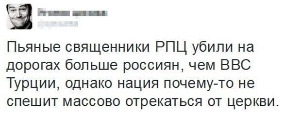 Свежие перлы из социальных сетей