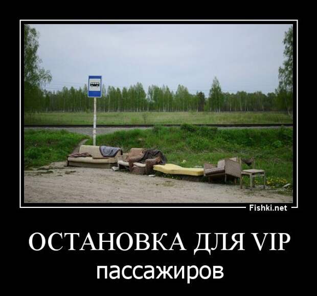 Демотиваторы  демотиваторы, прикол, смех, юмор