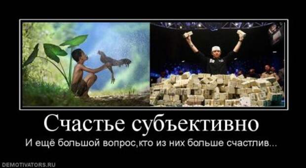 Демотиваторов старых нет.