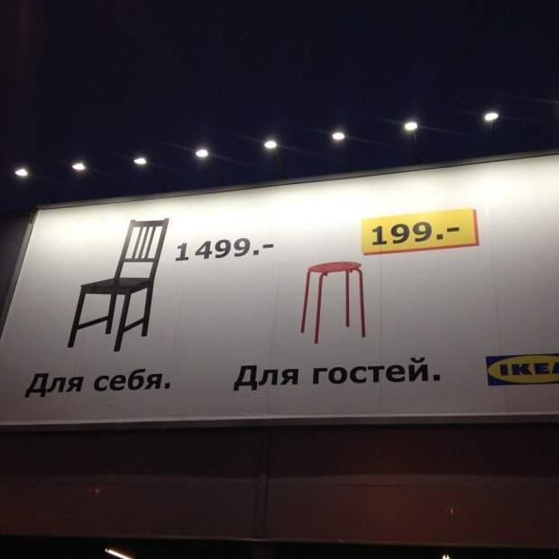 20 беспощадных маразмов
