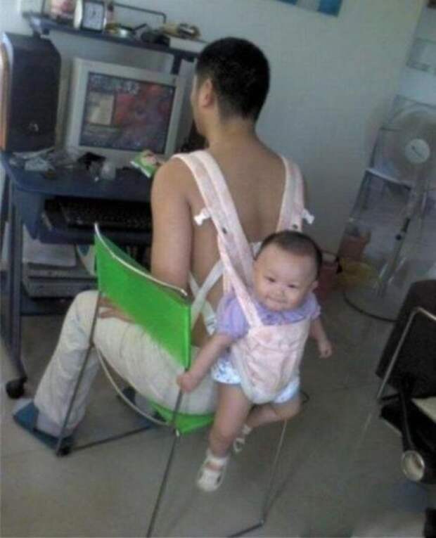 Отцы и дети. часть 2