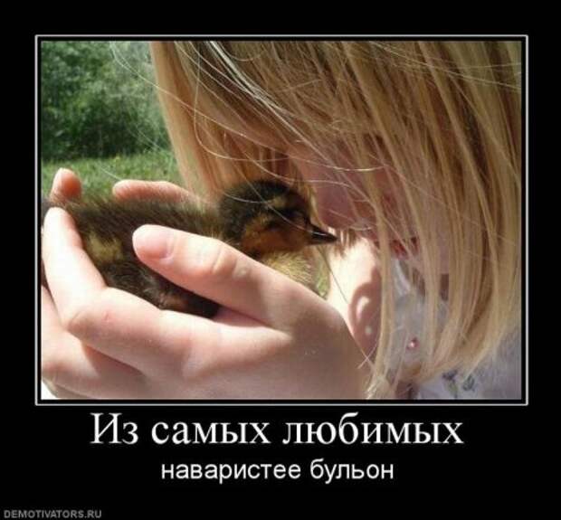 Демонтиваторы приколы.