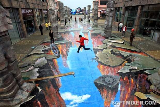 street-chalk-art-optical-illusion-6