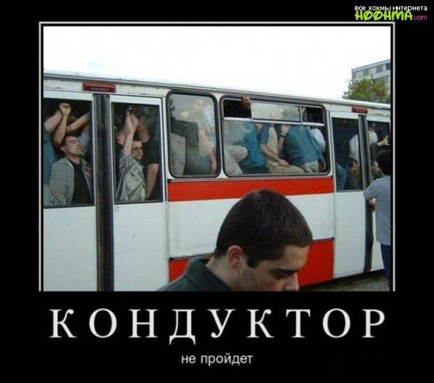 Отличная свежая подборка демотиваторов