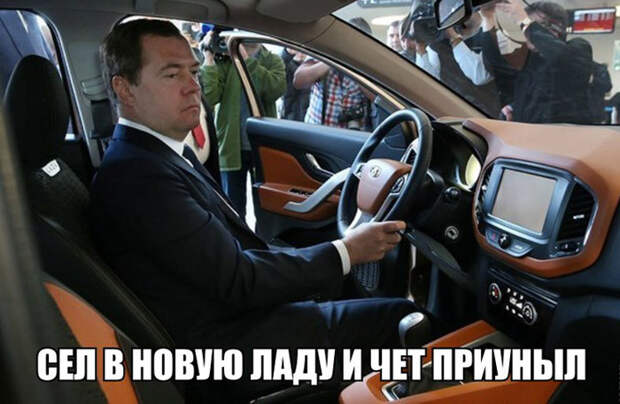 Подборка автоприколов. Часть 216 Подборка автоприколов. Часть 216 авто, автоприколы, приколы