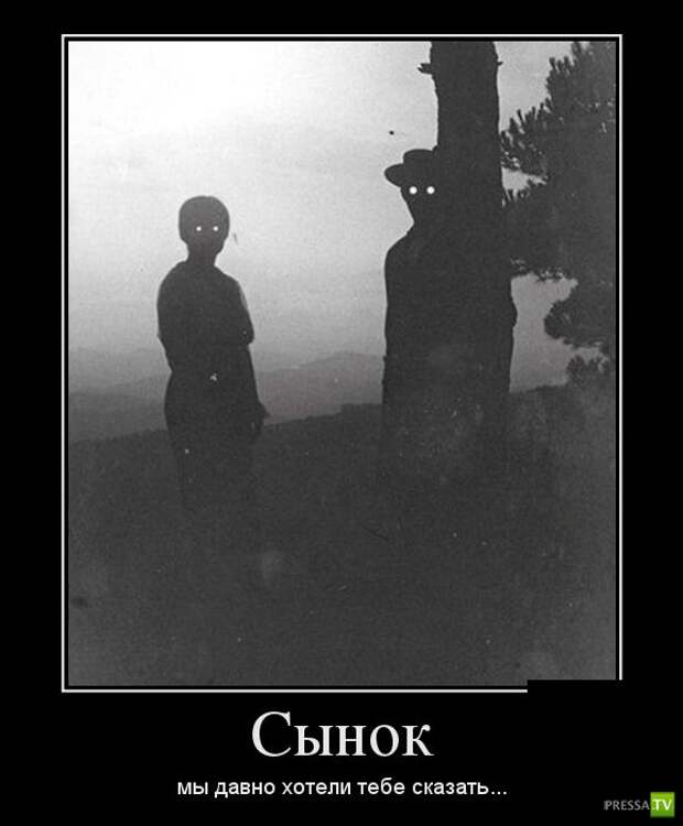 Демотиваторы на сентябрь 3, (30 фото)