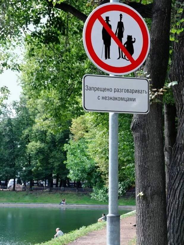Прикольные картинки прикол, смех, юмор