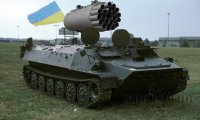 Франкенштейн украинской оборонки Франкенштейн украинской оборонки