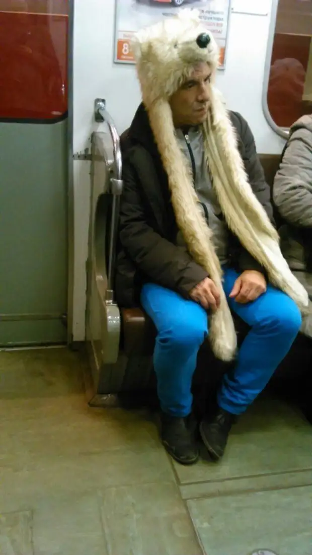 немного странный человек