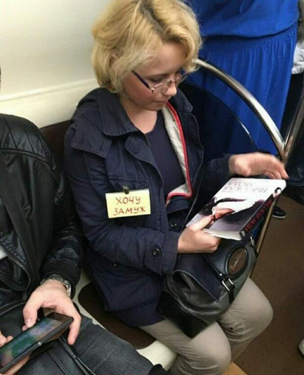 1602594735_metro-16.jpg