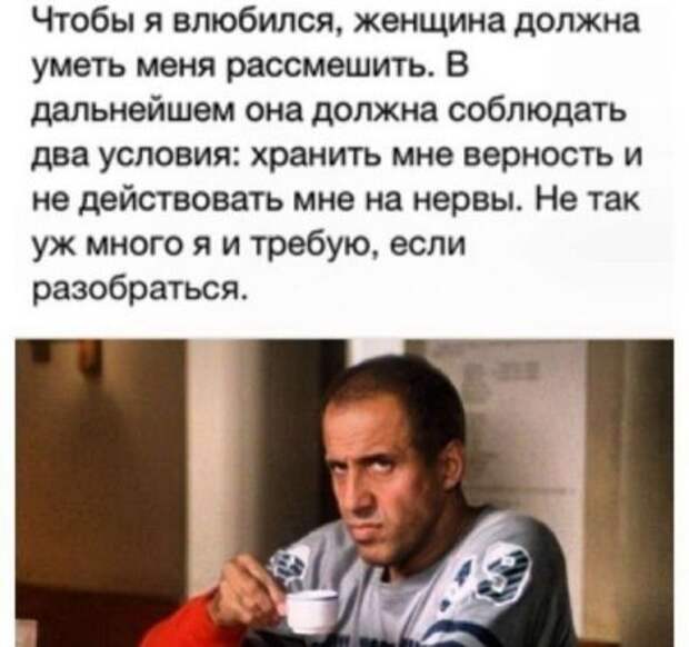 Прикольные картинки, тебе хорошо.