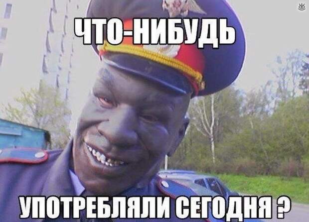 Ерундовские приколы 23