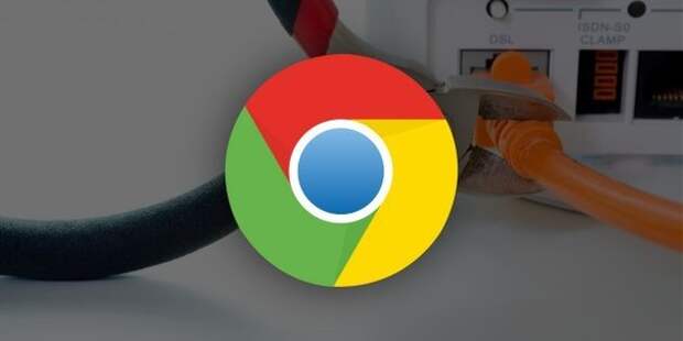 Как просматривать сайты в Google Chrome без подключения к Сети Как просматривать сайты в Google Chrome без подключения к Сети