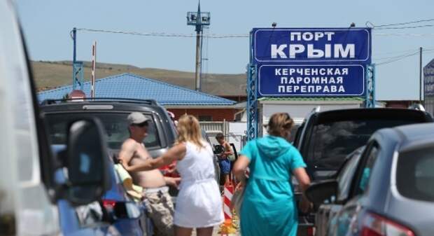Модернизация керченской переправы