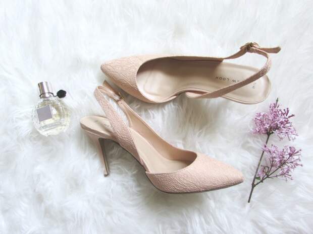 New Look slingbacks 