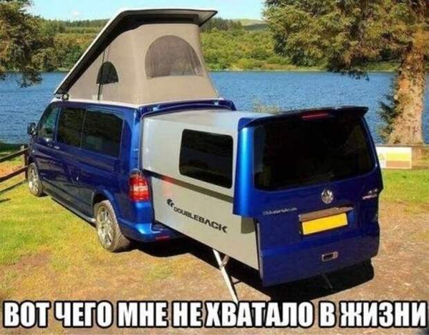 Автоприколы на Бугаге (26 шт)