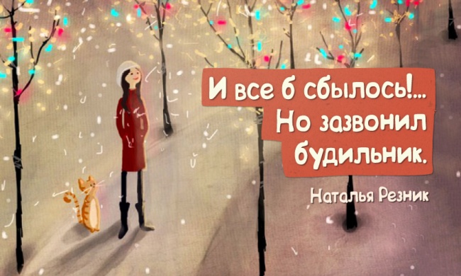 20 одностиший, где сразу все понятно