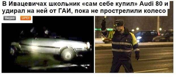 Автомобильный юмор Автомобильный юмор