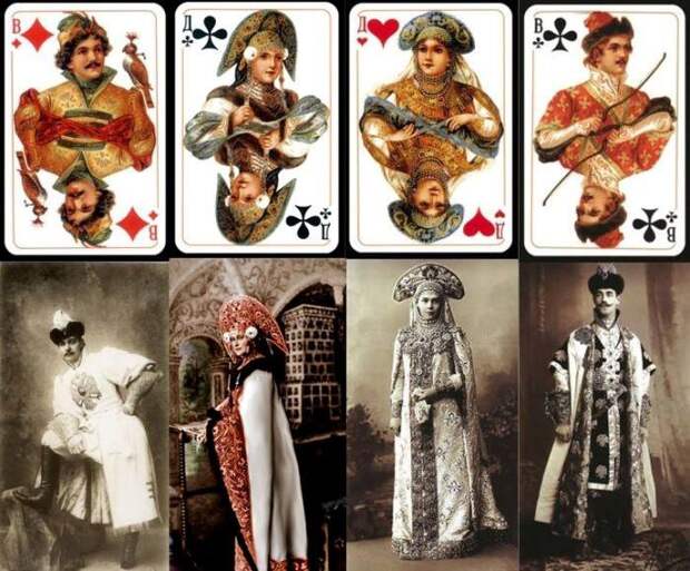 История колоды карт "Русский стиль"