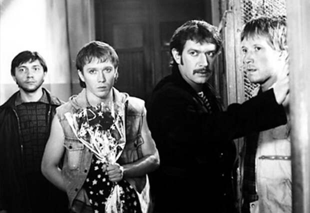Кадр из фильма *Мама*, 1999