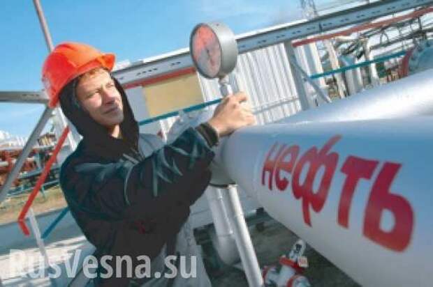 Россия готовится к запрету поставок нефти в Европу | Русская весна