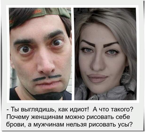 Источник Яндекс картинки + моя обработка