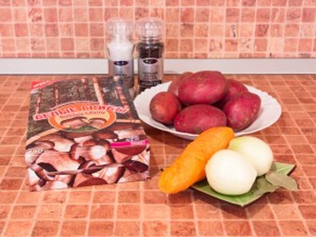 Грибной суп. Ингредиенты