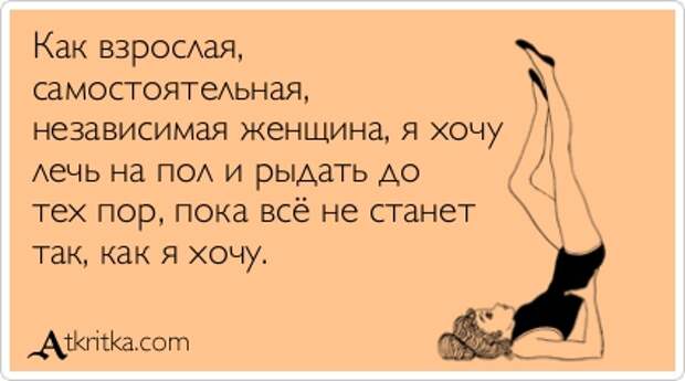 МАРАФОН ИЛЛЮЗИЙ ?.. МАРАФОН ИЛЛЮЗИЙ ?..