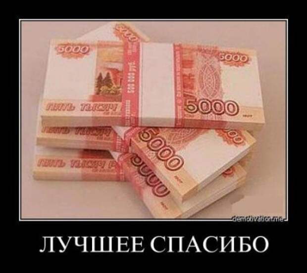 Демотиваторы со смыслом приколы, новая подборка.