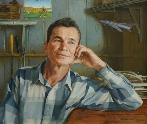 Радость. Автор: Владимир Александров. Радость. Автор: Владимир Александров.