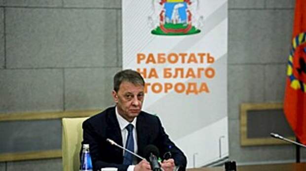 Фото: Екатерина Смолихина / amic.ru
