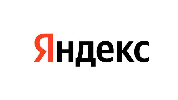 Yandex N. V. закрыла певый этап продажи бизнеса в России